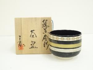 川尻一寛造　仁清黒金彩茶碗（共箱）